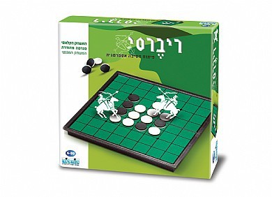 ריברסי מגנט גדול