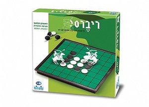 ריברסי מגנט גדול