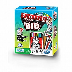 מונופול - BID