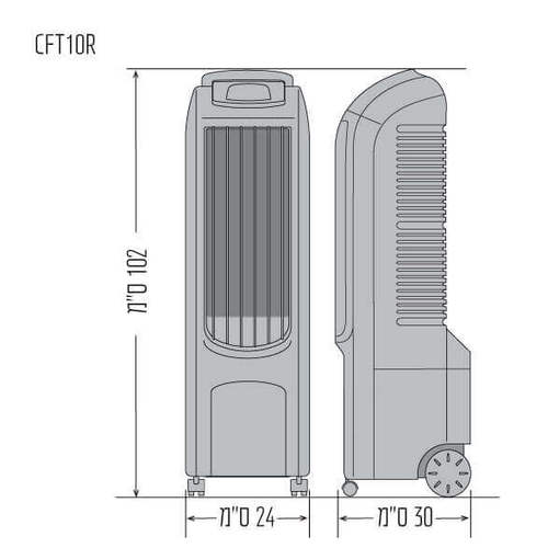 מצנן/קולר CFT-10R 