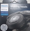 S9311-PHILIPS ראש גילוח שלם למכונות פיליפס