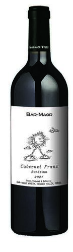 קברנה פרנק 2021 Cabernet Franc Rendzina