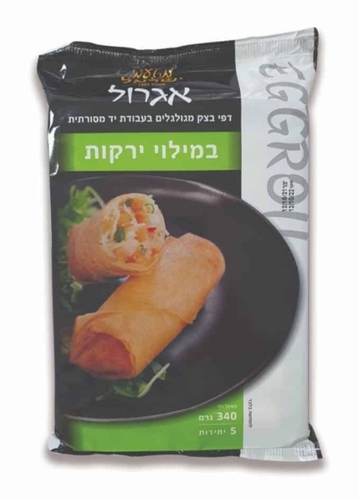 מטעמי ישראל - אגרול במילוי ירקות