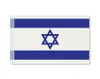 דגל ישראל מבד - 110/150 ס"מ