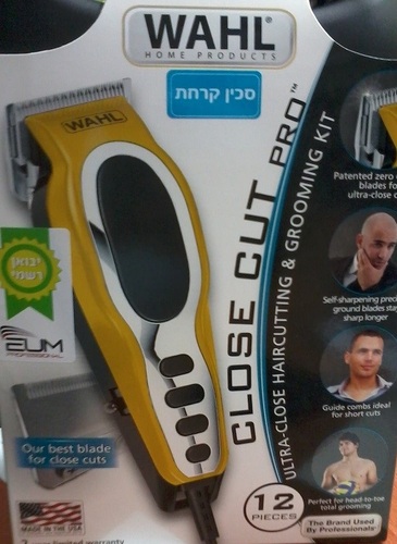 WAHL 91321 מכונת תספורת קרחת תוצרת ארהב