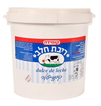 דלי ריבת חלב 5 קילו