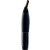 PHILIPS NT1500 טרימר להסרת שיער