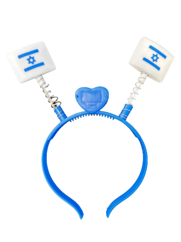 קשת אורות עם דגלי ישראל