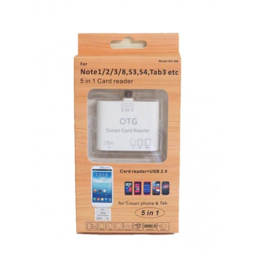 קורא כרטיסים וחיבור USB OTG לסמסונג