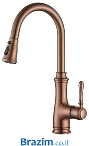 ברז נשלף ענתיק למטבח גולד רוז ורד 12185