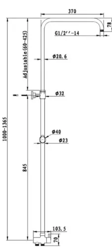 מוט פינוק ורד 899 עם גימור ניקל מבית ורד Vered.