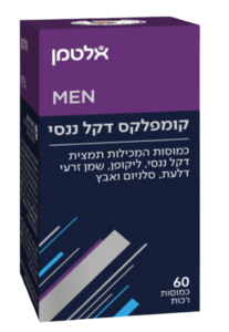 קומפלקס דקל ננסי, אבץ וליקופן | מכיל 60 כמוסות |