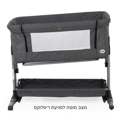 עריסה נצמדת למיטת הורים אוסטין עם מצבי גובה, אפשרות נידנוד, כילה ומשטח אחסון - אפור כהה
