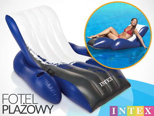 כורסא צפה עם כריות דגם 58868 INTEX אינטקס
