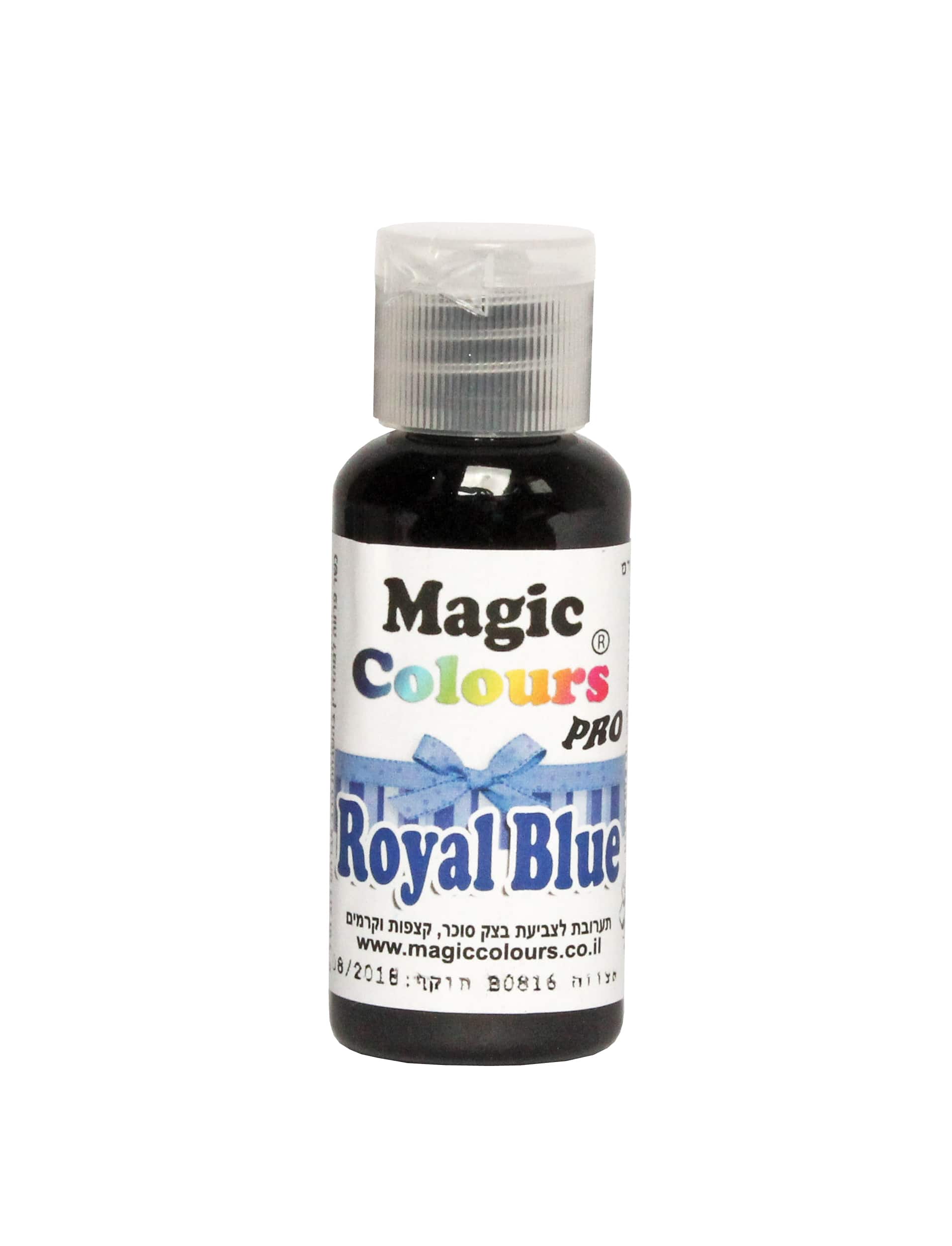 צבע מאכל כחול רויאל לקצפת - Royal Blue