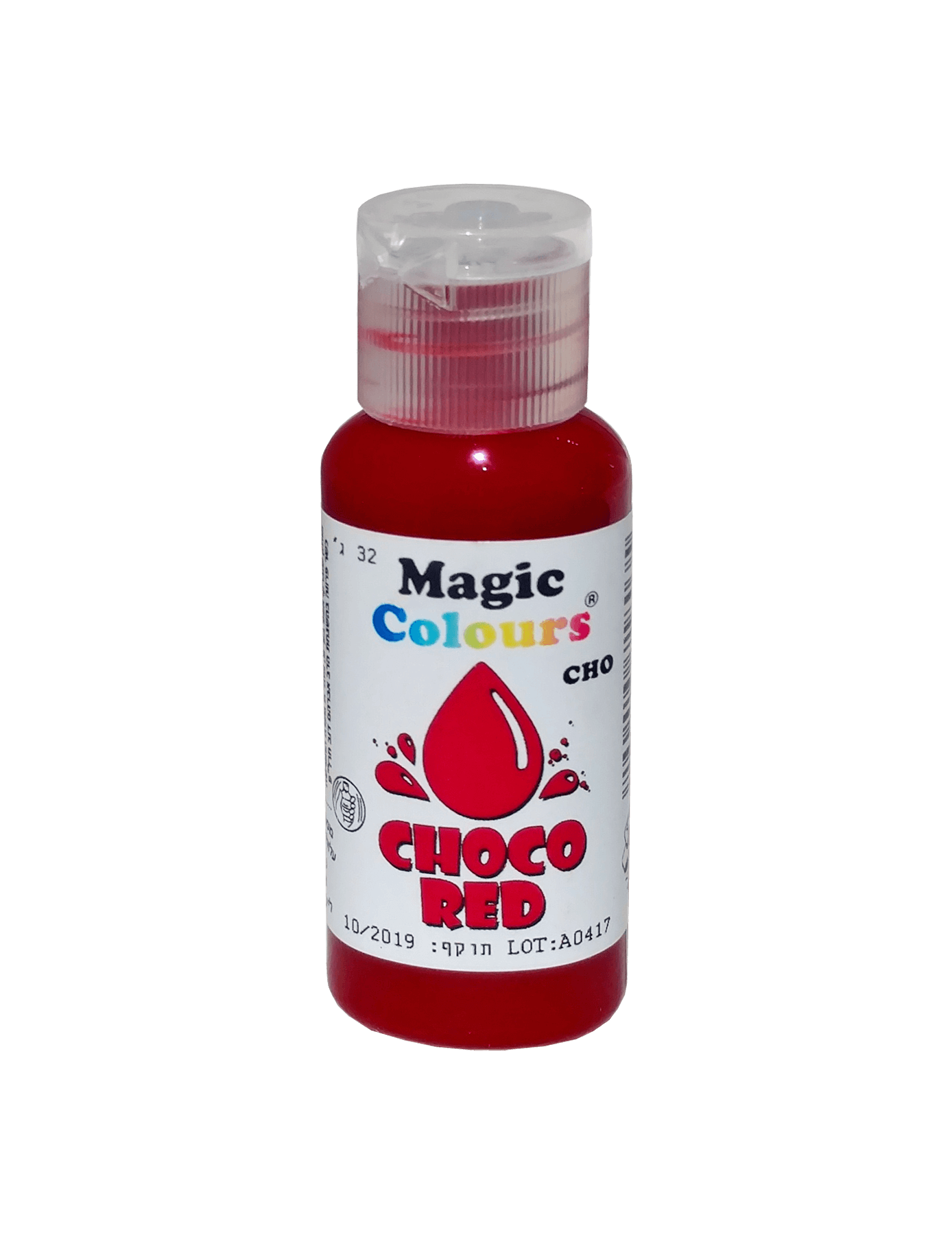 צבע מאכל אדום לשוקולד Red Chocolate Colour -