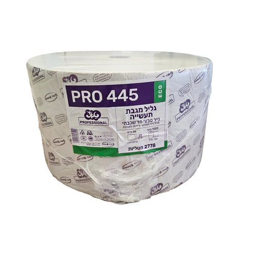 גליל מגבת תעשייתי PRO 434 ECO חד שכבתי