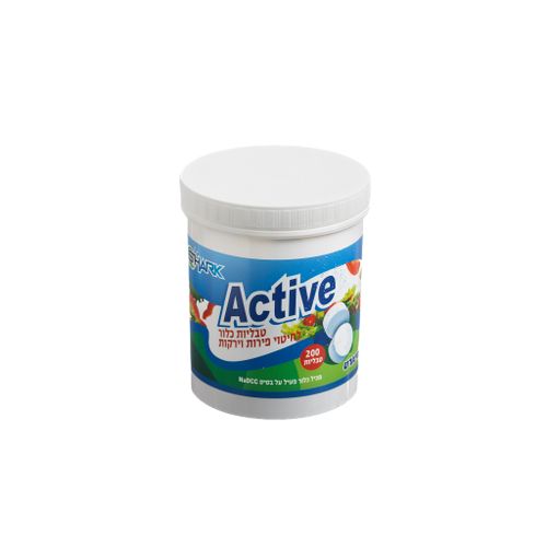 טבליות כלור ACTIVE לחיטוי פירות וירקות