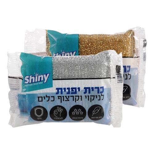 כרית יפנית (סקוץ')