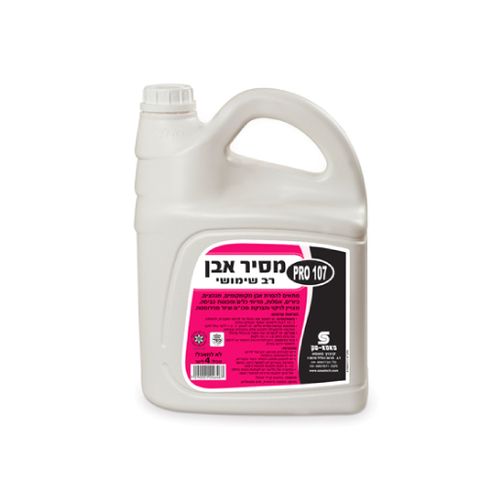 מסיר אבנית פרו 107