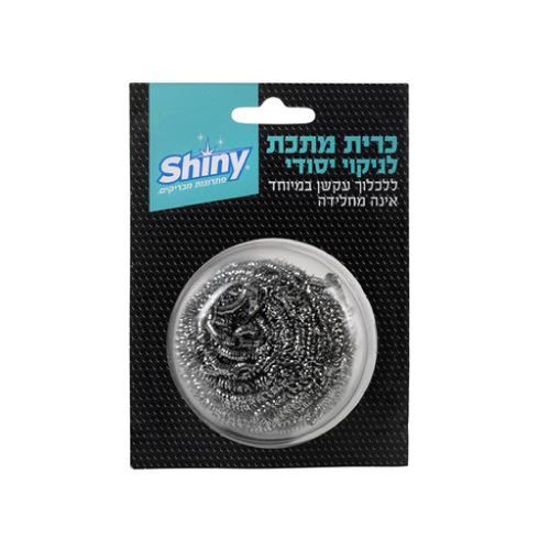 ננס בום (ממרקה)