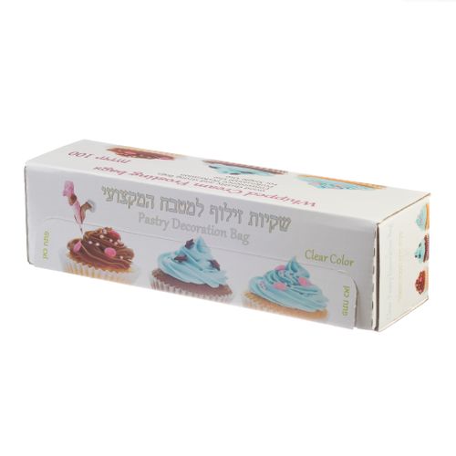 שקיות זילוף
