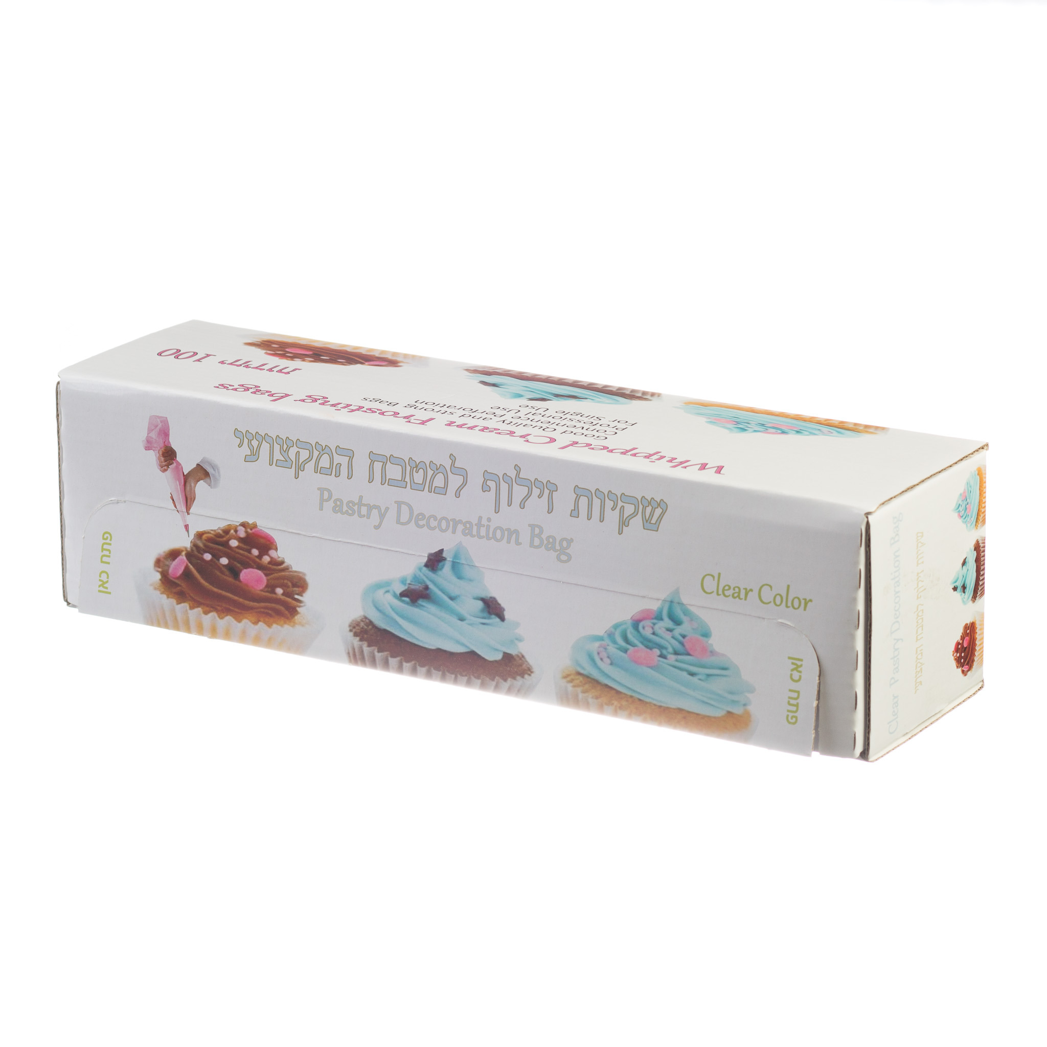 שקיות זילוף
