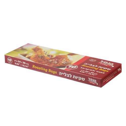 שקיות קוקי
