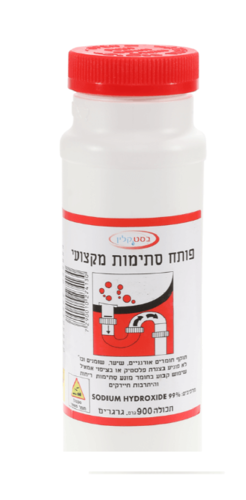 פותח סתימות מקצועי גרגירי – 900 גרם סודה קאוסטית