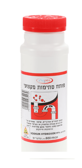 פותח סתימות מקצועי גרגירי – 900 גרם סודה קאוסטית