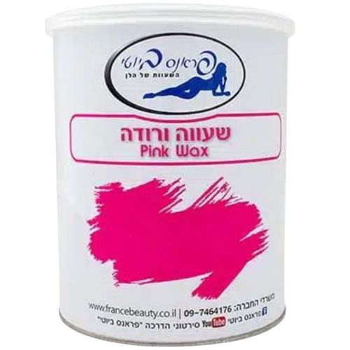 שעווה קרה ורודה 800 גרם פראנס ביוטי שעוות בדים