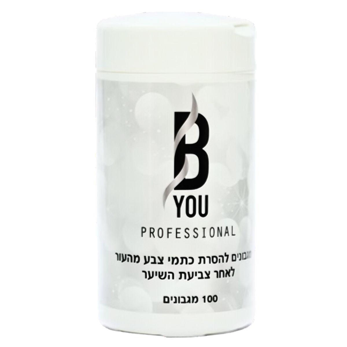 מגבונים להסרת צבע 100 יחידות B YOU