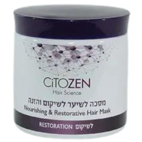 מסכה טיפולית לשיער ציטוזן 500 מ