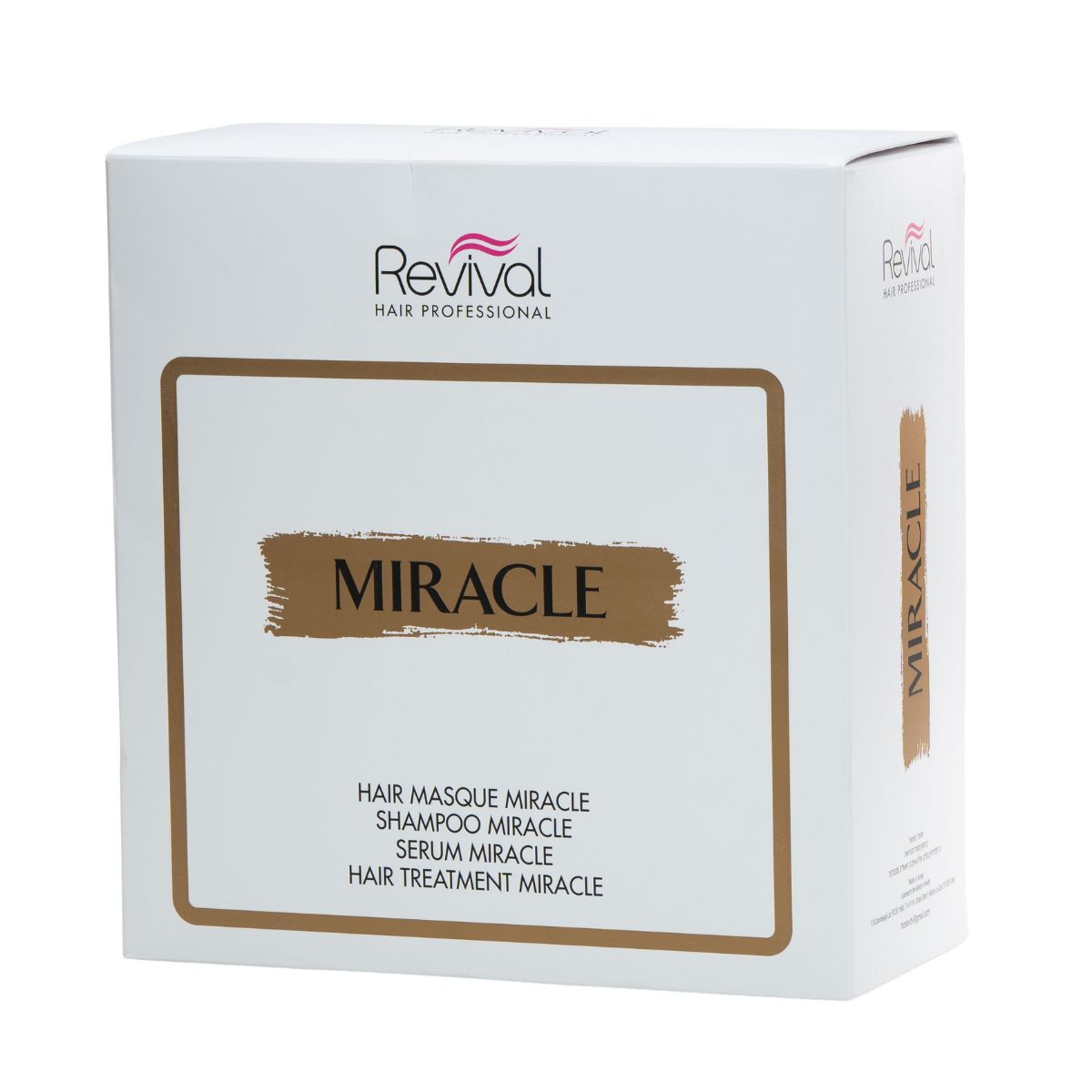 מארז MIRACLE מירקל לשיקום השיער: שמפו+ מסכה+ סרום REVIVAL רביבל