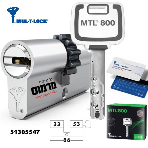 צילינדר מולטילוק MTL800 מפתח קבוע (כפתור) בצד הפנימי 86 מ