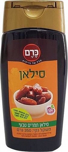 סילאן טבעי בבקבוק לחיץ