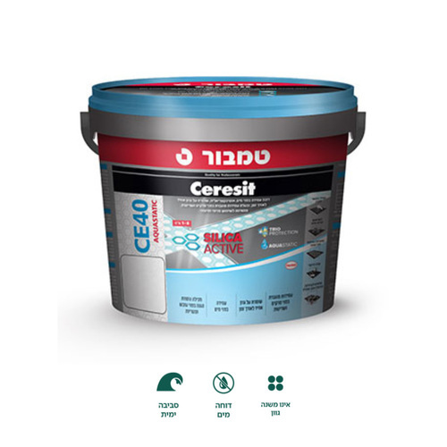 רובה אקרילית 5 ק