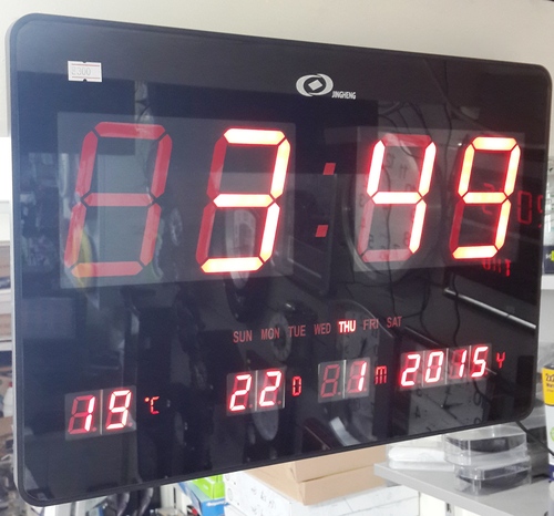 שעון קיר דיגיטלי חשמלי LED