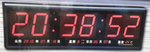 שעון קיר לד 103 סמ