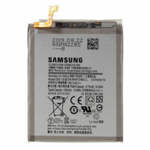החלפת סוללה Samsung Galaxy A23 סמסונג