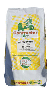 קונטרקטור בלן סטרטר 13-22-02 - 20 ק"ג