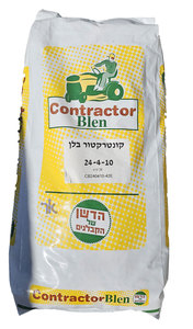 קונטרקטור בלן דשן למדשאות 24-2-10 - 20 ק"ג