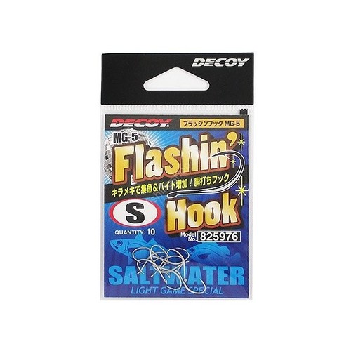 קרס - DECOY FLASHIN S
