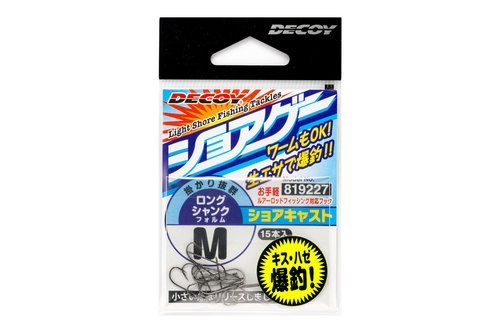 קרס - DECOY  L