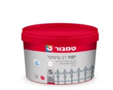 יסוד רב שימושי על בסיס מים 2.5 ל' טמבור