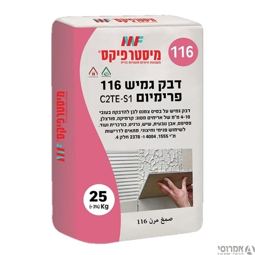 דבק 116 גמיש מיסטר פיקס 25 קילו 