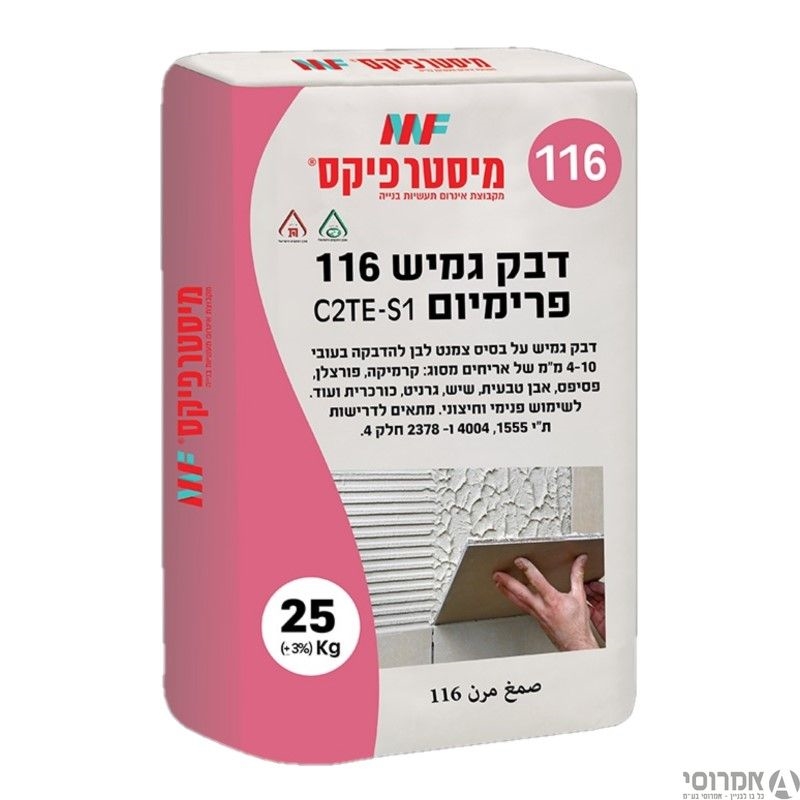 דבק 116 גמיש מיסטר פיקס 25 קילו 