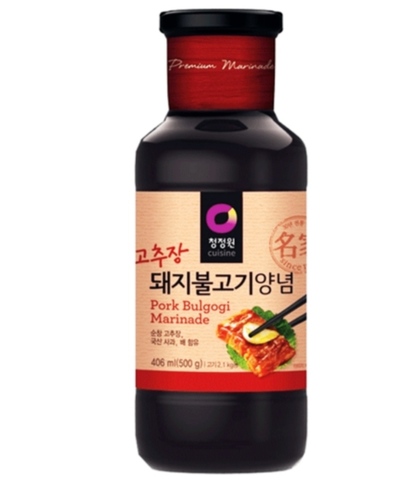 מרינדה קוריאנית לבשר 500גרם Pork Bulgogi