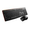 סט אלחוטי KYW700 Gold Touch Wireless Keyboard & Mouse סט מקלדת ועכבר אלחוטי איכותי