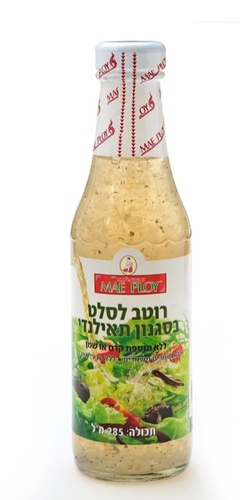 רוטב לסלט תאילנדי MAE PLOY